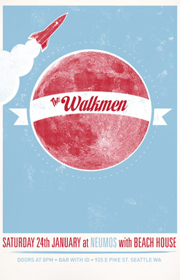 手机号测压在线